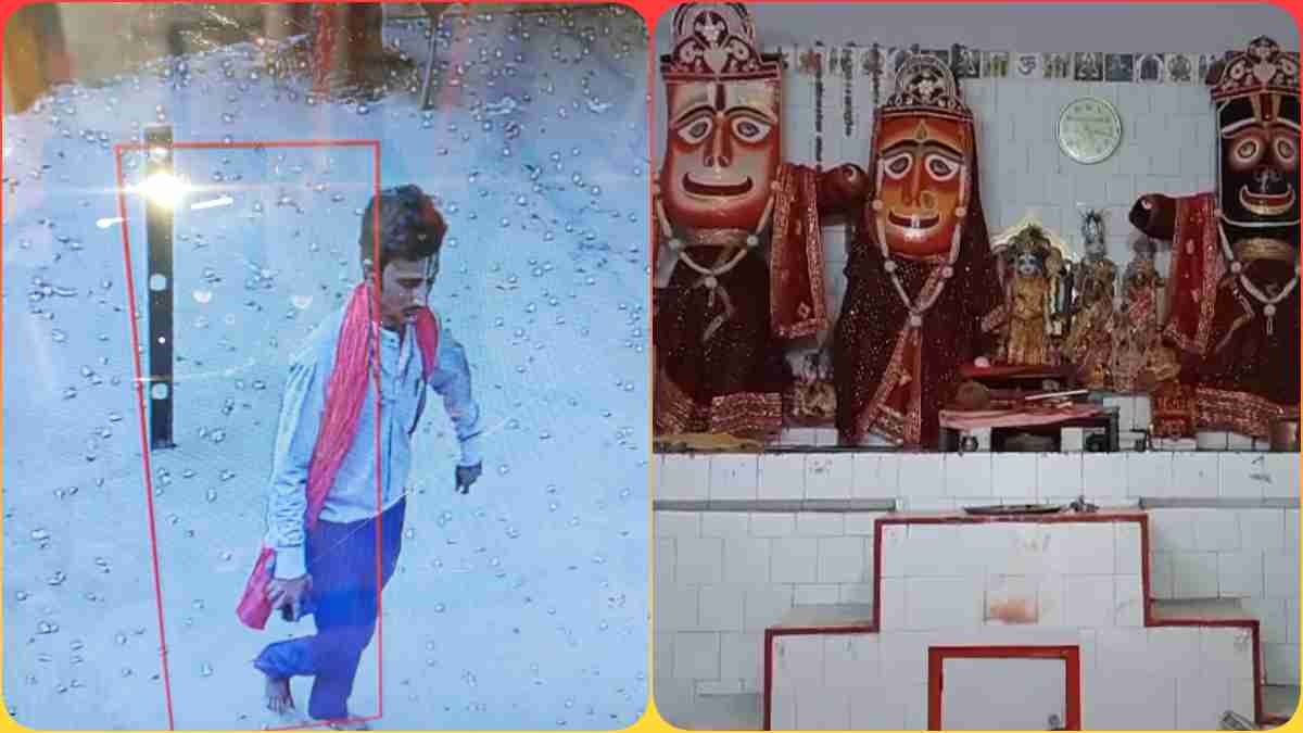 भक्त बनकर मंदिर पहुंचा शातिर, पूजा करने के बहाने ले उड़ा भगवान जगन्नाथ को चढ़े पैसे, तिलकधारी चोर की हरकत देख आपका भी खौल उठेगा खून