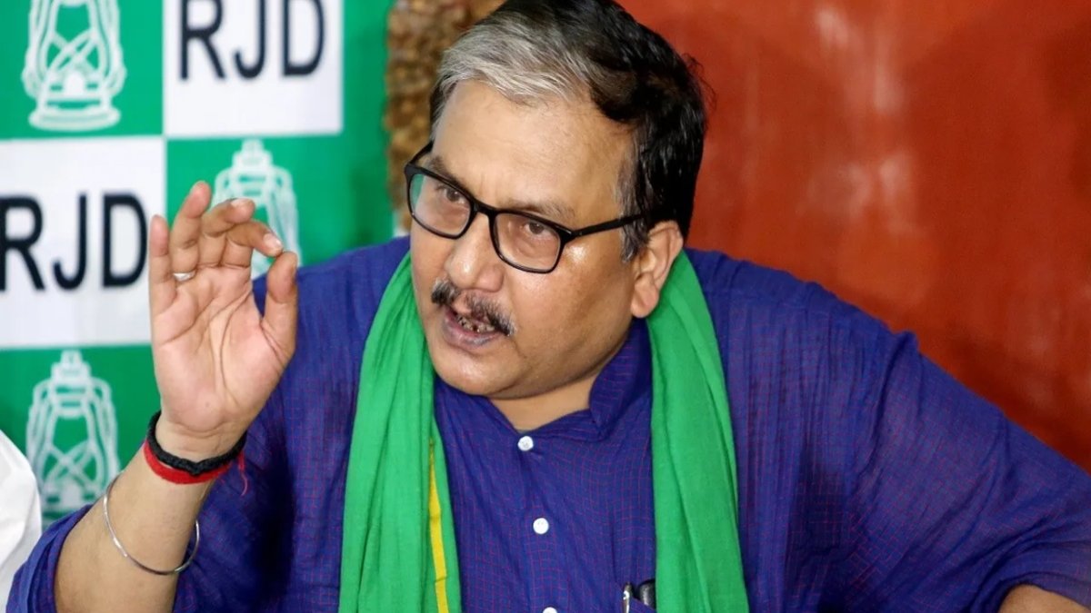 ‘यह SIR नहीं, यह इंटेंसिव डिलीशन है…’, मनोज झा ने फिर NDA सरकार पर बोला हमला, कहा- मैं इसे घोर अलोकतांत्रिक मानता हूं