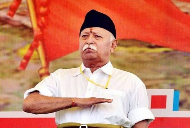 ‘भारत को सोने की चीड़िया नहीं, शेर बनना है’; RSS चीफ भगवत ने की घोषणा, बोले- देश को शक्तिशाली और आर्थिक रूप से मजबूत बनाने पर देना होगा ध्यान