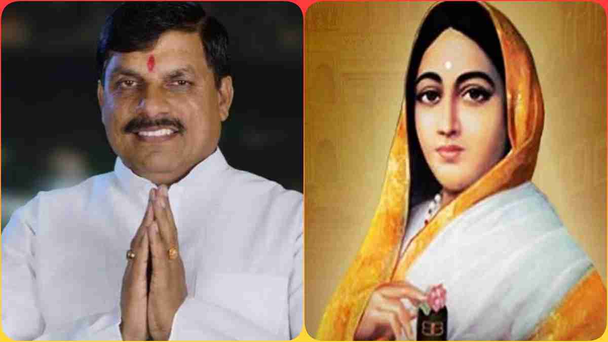 राजवाड़ा में होगी डॉ. मोहन की कैबिनेट बैठक, लोकमाता अहिल्याबाई होल्कर के संकल्पों को साकार करने की दिशा में बड़ा कदम, मंत्री-अधिकारियों को परोसा जाएगा मालवी भोजन