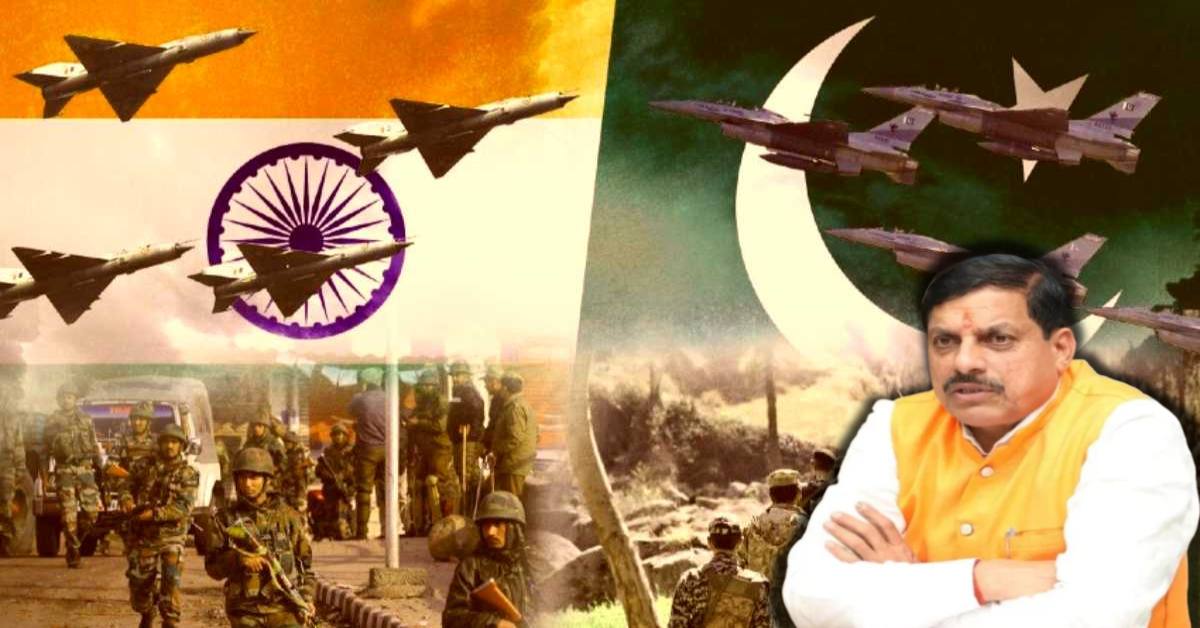 भारत-पाकिस्तान युद्ध के बीच एमपी में हाई अलर्ट: सभी अस्पतालों में आवश्यक दवाई की व्यवस्था, पुल-ब्रिज की सुरक्षा बढ़ाने समेत ये एडवाइजरी जारी