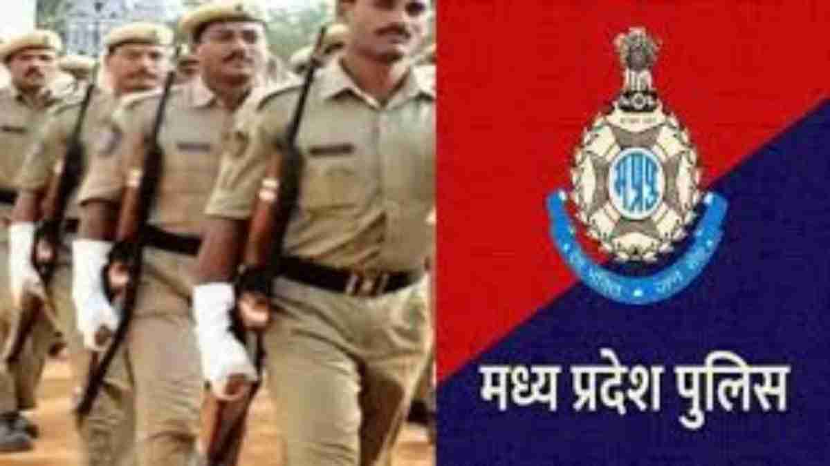 MP पुलिस आरक्षक भर्ती में बड़ा फर्जीवाड़ा: असली कैंडिडेट की जगह सॉल्वर ने दी परीक्षा, अब तक 19 पर FIR