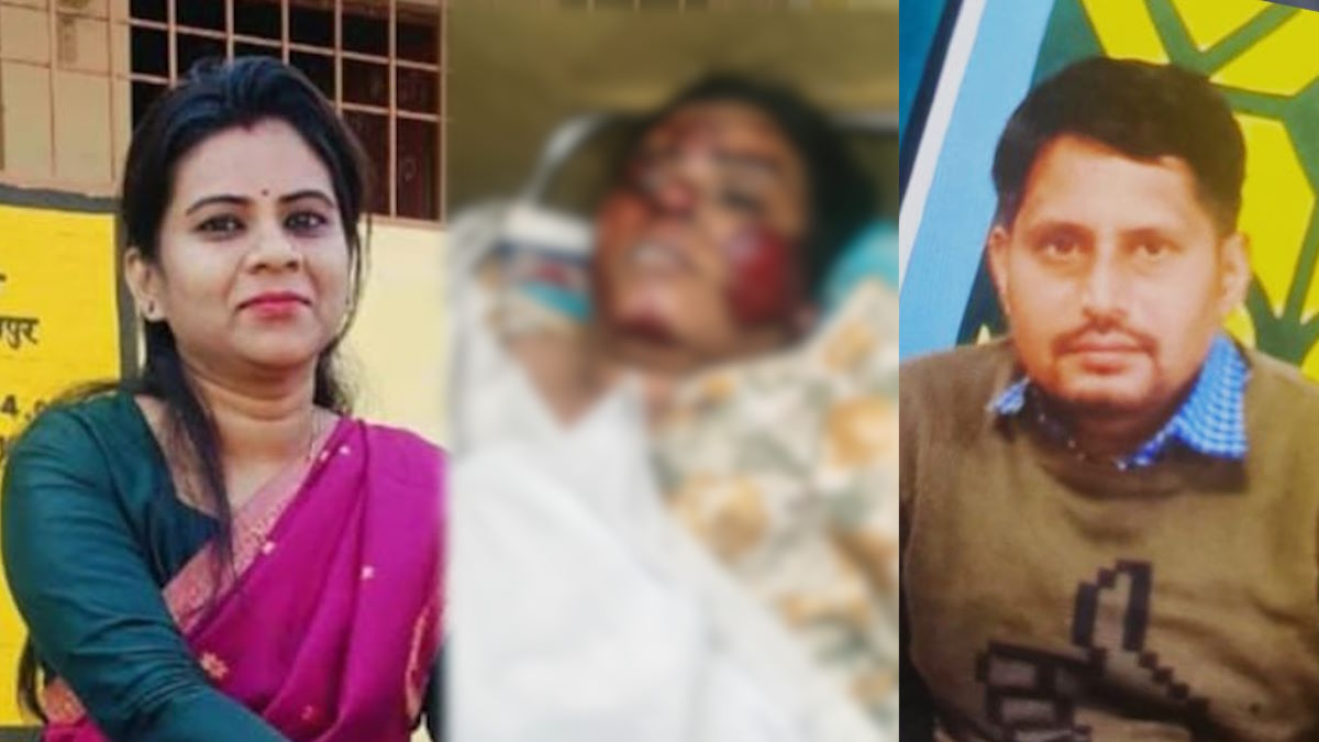 फिल्मी स्टाइल में मर्डर : पति ने पत्नी की सड़क हादसे में मौत की रची साजिश, पहले बोलेरो से कुचला फिर भी सांस नहीं टूटी तो…