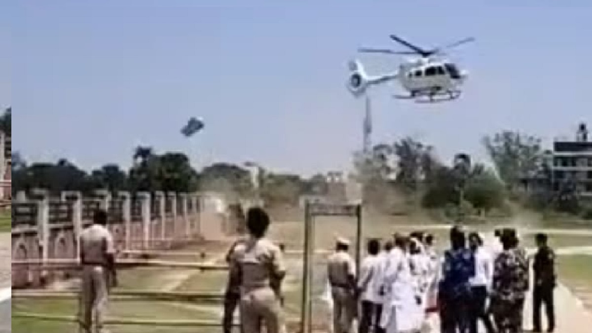 Bihar CM: नीतीश कुमार की सुरक्षा में बड़ी चूक, हेलीकॉप्टर लैंडिंग के दौरान टला बड़ा हादसा..
