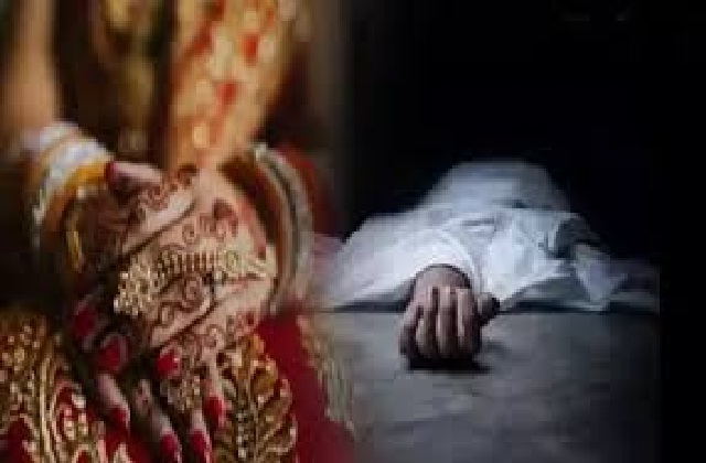 Bihar News: दहेज के लिए ससुरालवालों ने कर दिया ये काम, फिर बोरे में भरकर खेत में फेंका शव