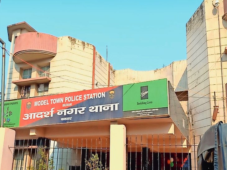 Bihar News: देशद्रोही पोस्ट पर बड़ा एक्शन! इस्माइलपुर के युवक को पुलिस ने दबोचा