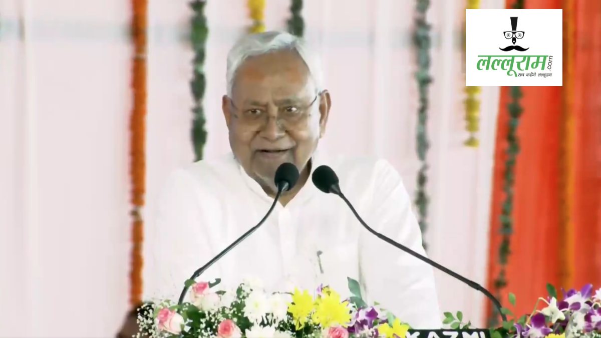CM नीतीश का बड़ा ऐलान, TRE-4 से शिक्षकों की बहाली में डोमिसाइल होगा लागू