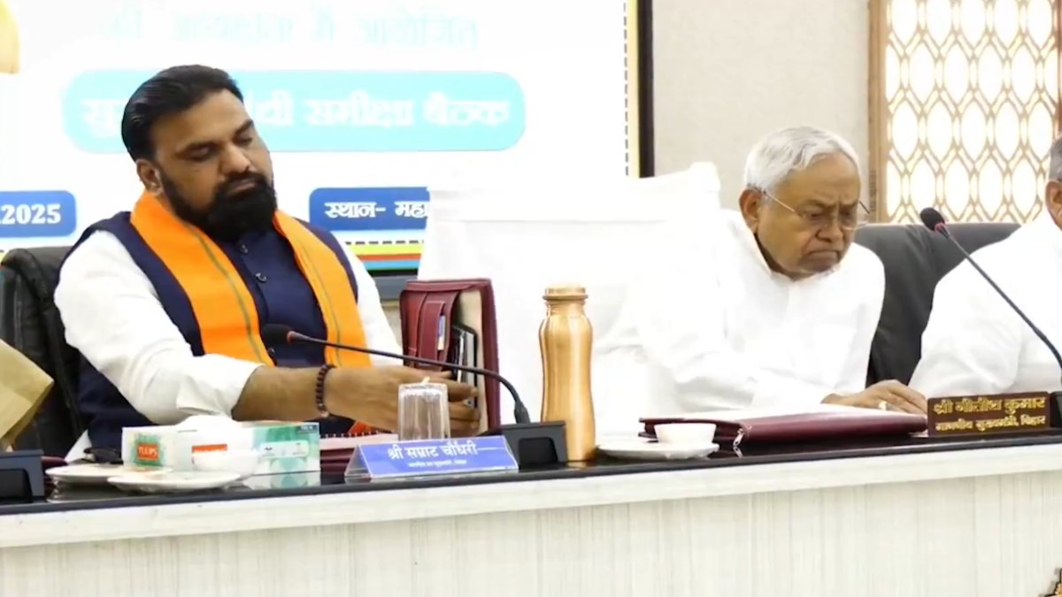 India Pakistan Tension: सीएम नीतीश की सीमावर्ती क्षेत्रों के अधिकारियों के साथ पूर्णिया में बैठक शुरु, सुरक्षा और आपातकालीन सेवाओं की कर रहे समीक्षा