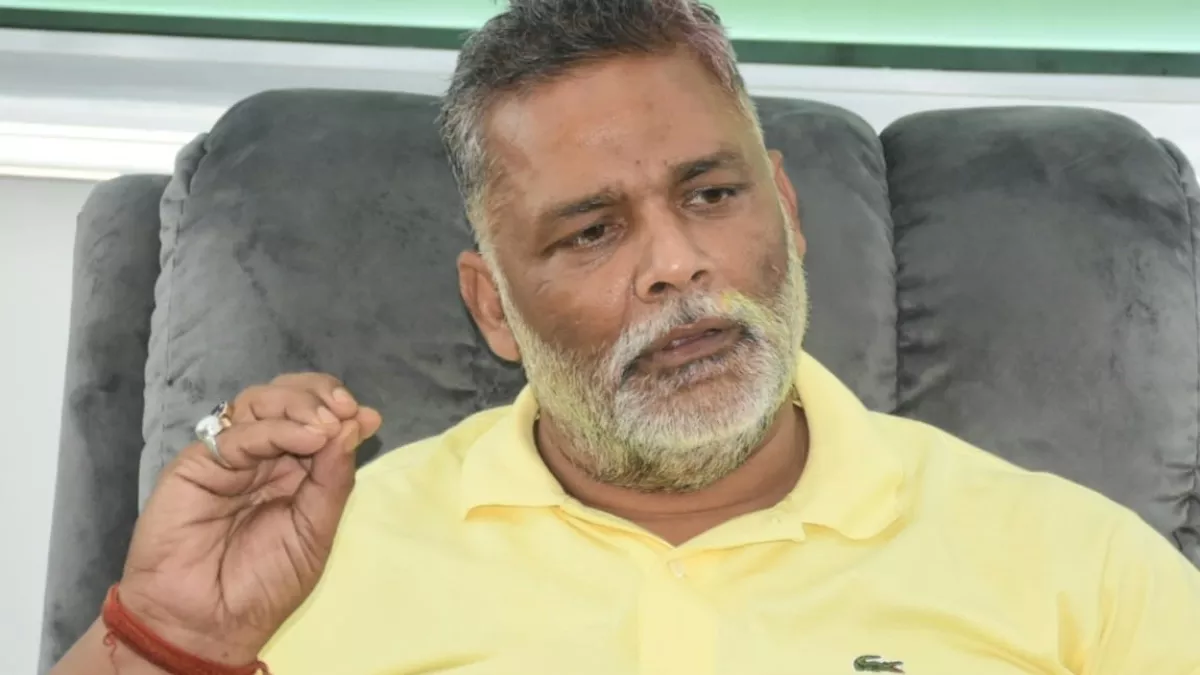 Bihar News: पप्पू यादव ने 150 नेताओं की सूची कांग्रेस को सौंपी, आगामी विधानसभा चुनाव में 12 सीटें भी मांगी