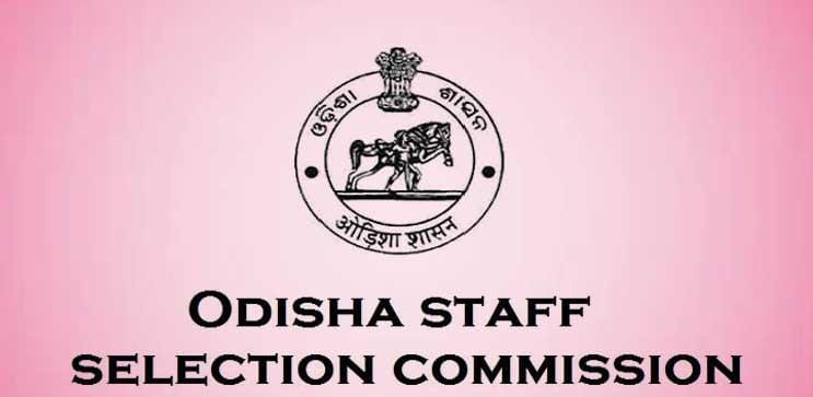 ओडिशा कर्मचारी चयन आयोग के नए अध्यक्ष नियुक्त किए गए सुधाकर बर्गी