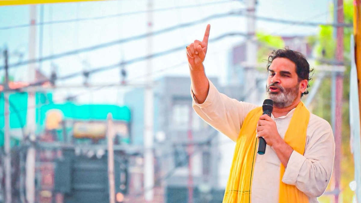 Prashant Kishor News :  राहुल के बाद प्रशांत किशोर को जिला प्रशासन ने यहां जाने से रोका, चिराग ने बताया क्या था कारण