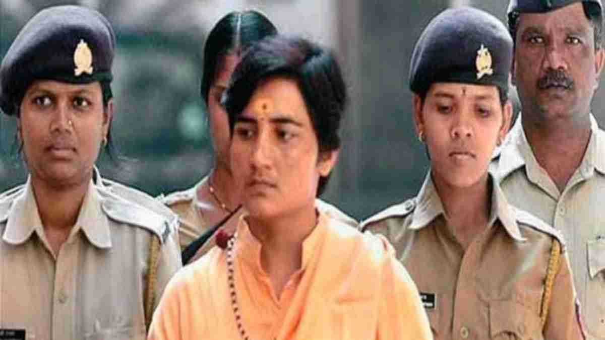 मालेगांव ब्लास्ट केस: 31 जुलाई तक टला फैसला, मुख्य आरोपी साध्वी प्रज्ञा ठाकुर समेत अन्य हुए पेश