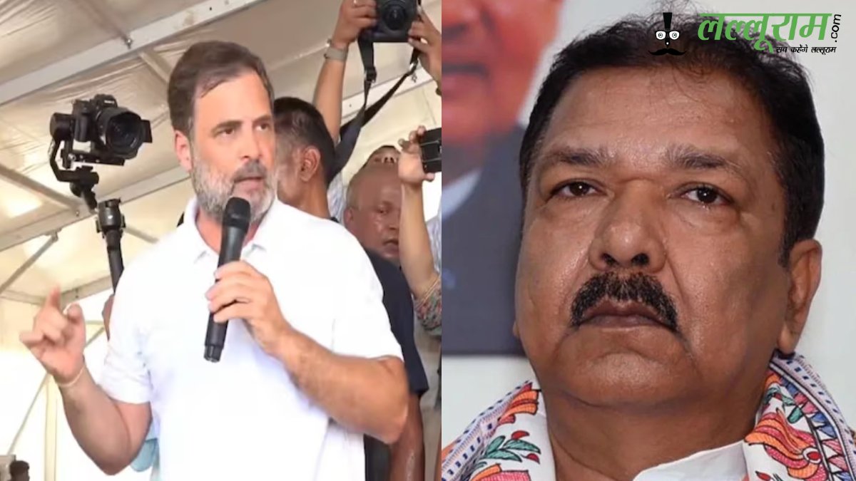 ‘राहुल अंकल आएंगे और कांग्रेस को डुबाएंगे’, ऐसा क्यों बोले दिलीप जायसवाल ? जानें सियासी मायने