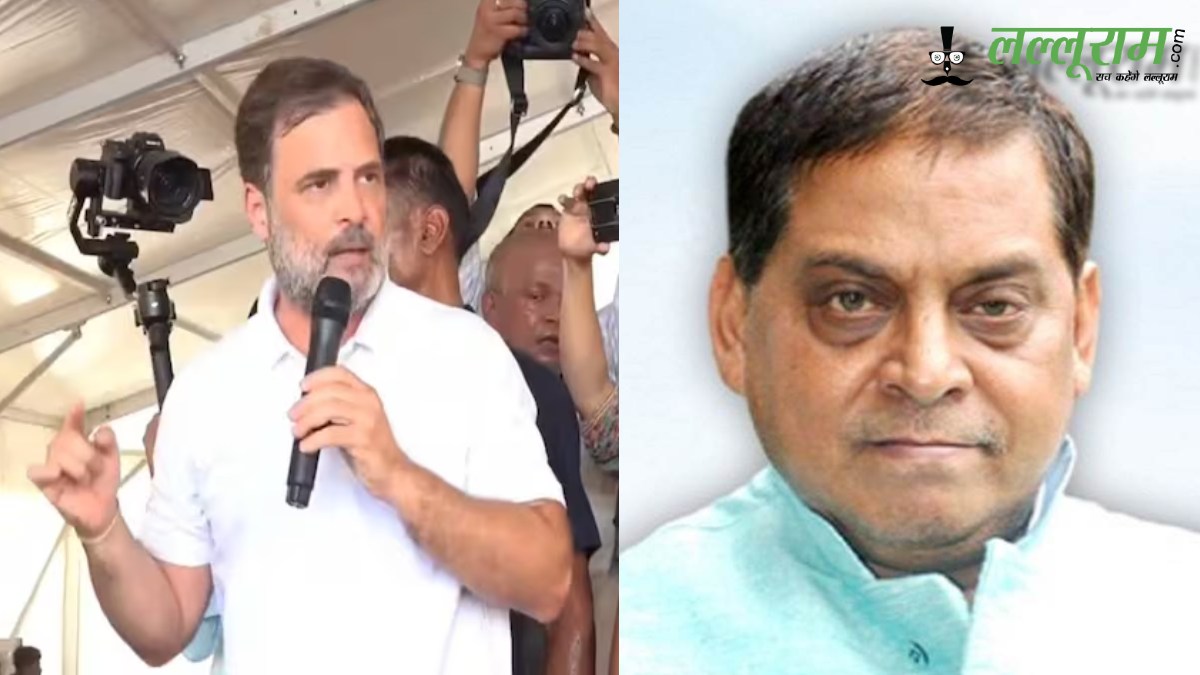 FIR Registered Against Rahul Gandhi: जेडीयू नेता नीरज कुमार बोले- राजनीति में हठधर्मिता अच्छी बात नहीं