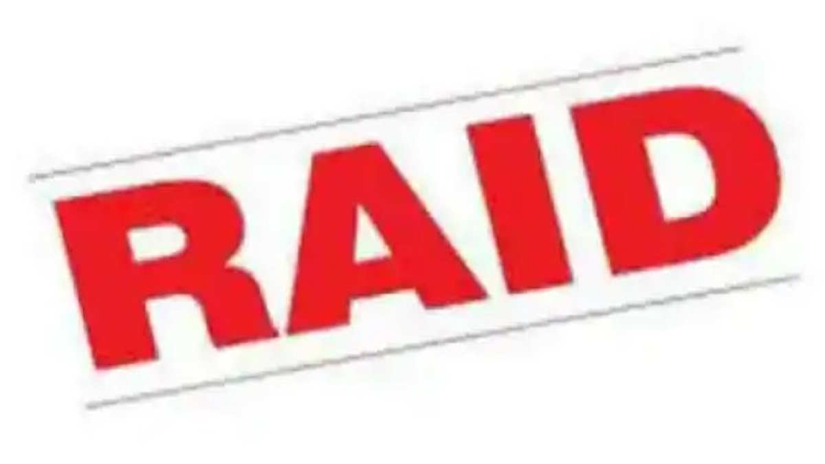 ED Raids Bihar : ईडी की छापेमारी में बेगूसराय के दो युवकों पर अरबों रुपये के मनी लांड्रिंग मामले में कार्रवाई