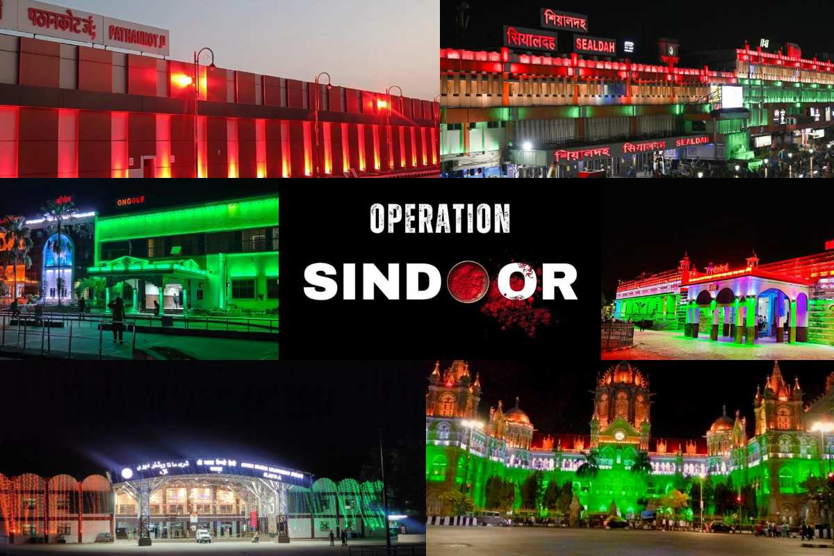 ऑपरेशन सिंदूर की सफलता का जश्न : तिरंगे के रंग में सराबोर दिखे देश के रेलवे स्टेशन, रेलमंत्री अश्विनी वैष्णव ने खुद भी शेयर की मनमोहक तस्वीरें