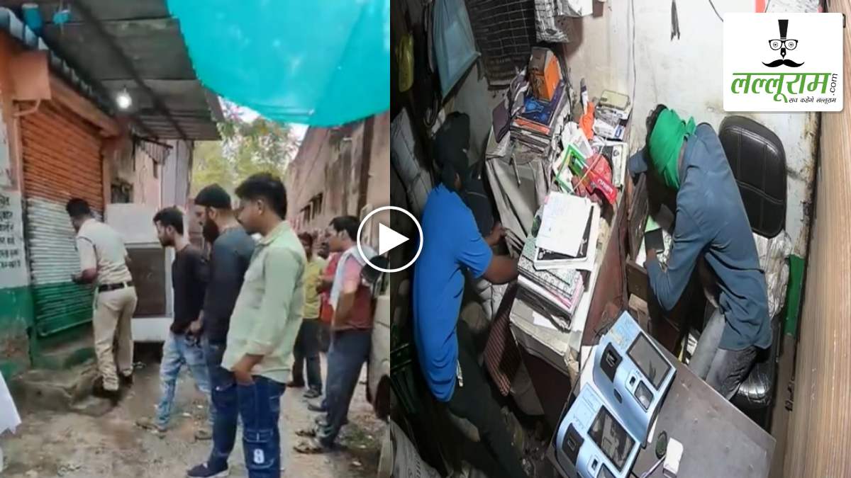 सरकारी राशन दुकान पर चोरों ने बोला धावा: गल्ले में रखे ढाई लाख रुपये लेकर हुए फरार, CCTV में कैद हुई पूरी वारदात