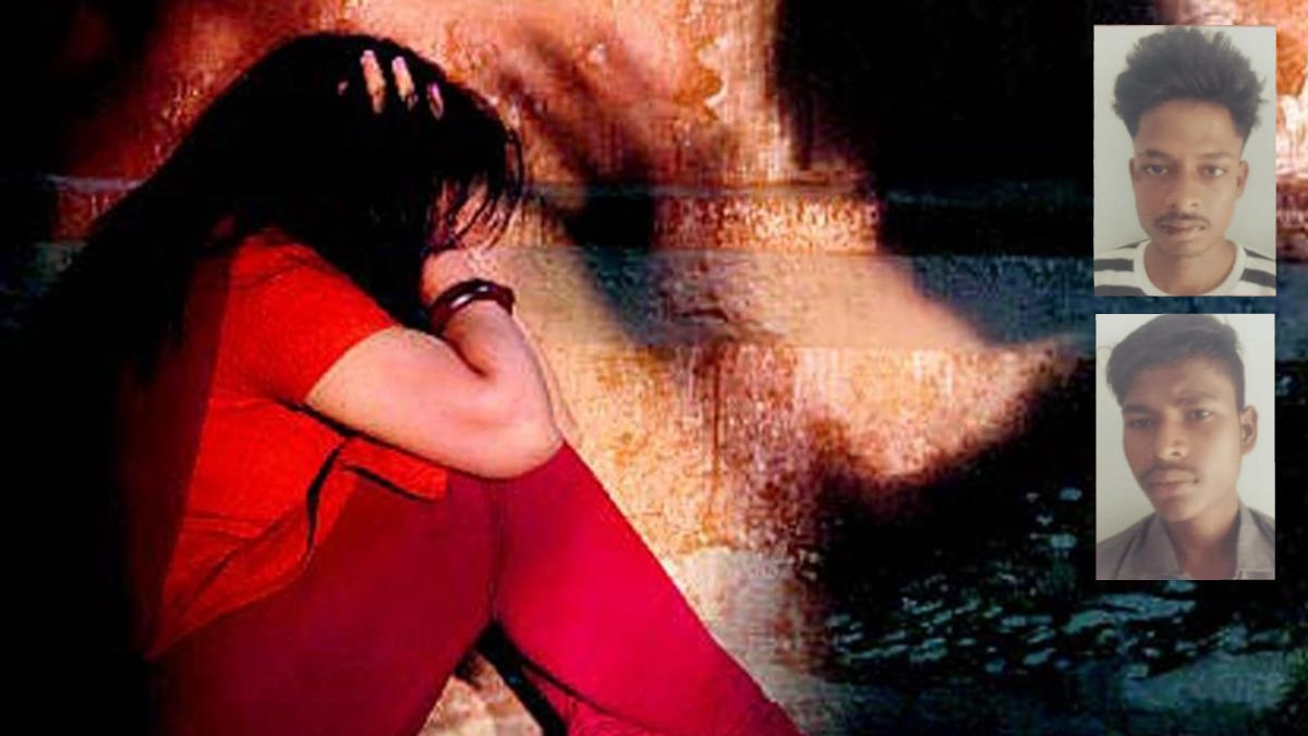 शादी समारोह में शामिल होने आई नाबालिग से गैंगरेप, दोनों आरोपियों को मिली आजीवन कारावास की सजा