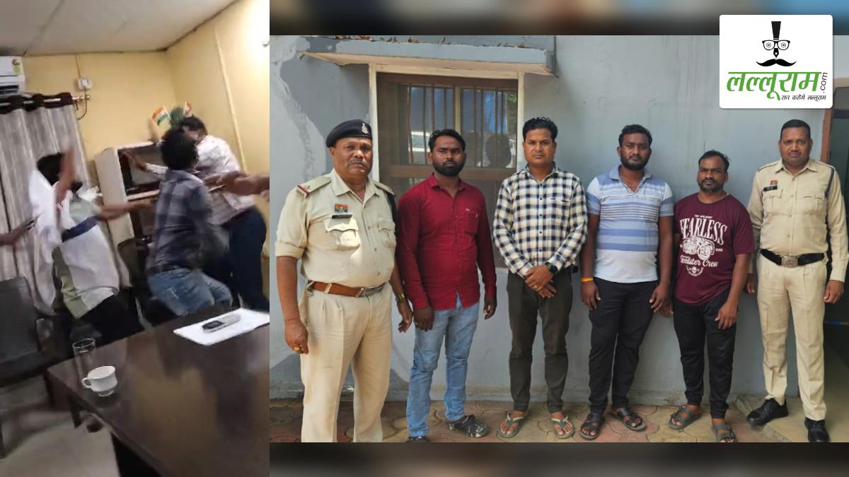 SECL खदान में बवाल: भू-विस्थापित कर्मचारियों ने अधिकारी को पीटा, ऑफिस में की तोड़फोड़, पुलिस ने 4 आरोपियों को किया गिरफ्तार, देखें VIDEO