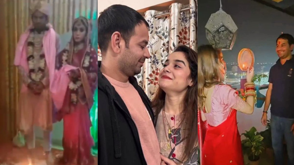 Tej Pratap Yadav Wedding Video: आ गया तेजप्रताप यादव की शादी का वीडियो, अनुष्का संग लिए सात फेरे