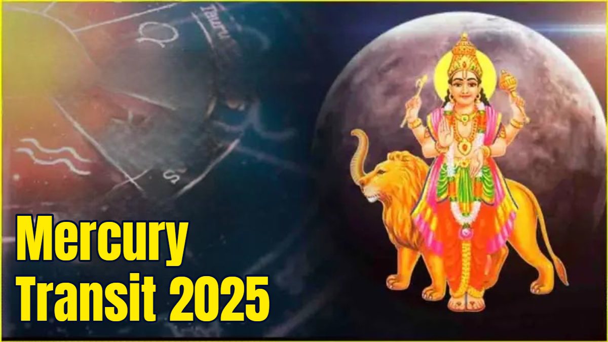 Mercury Transit 2025 : बुध करेंगे मेष राशि में गोचर, इन 3 राशि वालों की चमकेगी किस्मत