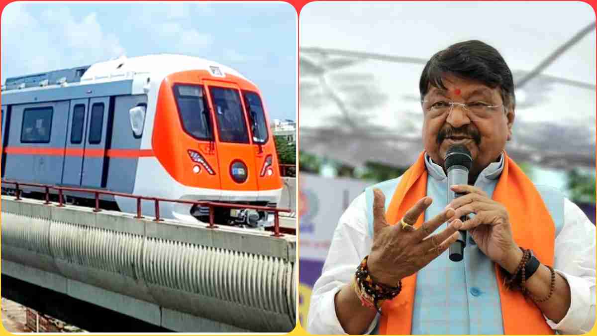 मेट्रो प्रोजेक्ट के लिए MP का तुर्किए की ड्रोन मैन्युफैक्चरिंग कंपनी से कॉन्ट्रेक्ट, मंत्री कैलाश विजयवर्गीय बोले- राष्ट्र सर्वोपरि, ऐसा हुआ तो…