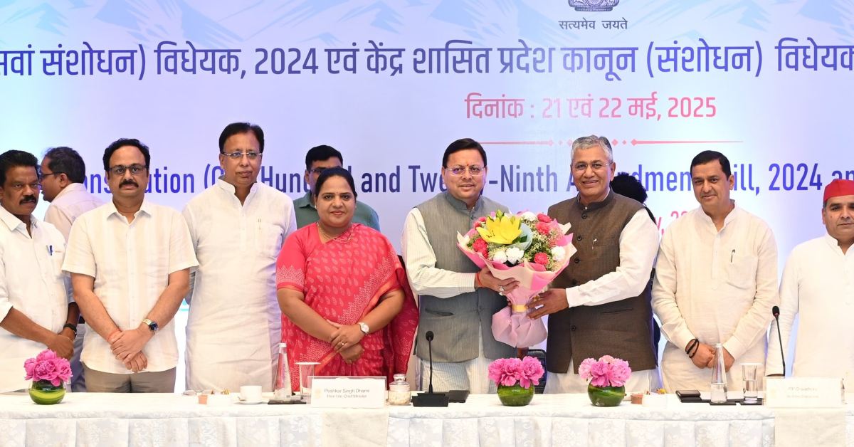 ‘बार-बार आचार संहिता लगती है’, एक देश- एक चुनाव को लेकर सीएम धामी का बड़ा बयान, कहा- सारे काम ठप पड़ जाते हैं, ऐसे में…