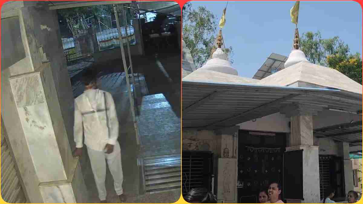विदिशा में चोर का आतंक: जैन मंदिर के तोड़े ताले, कपड़े की दुकान में भी हुई चोरी, हथियार लेकर घूमते CCTV में कैद