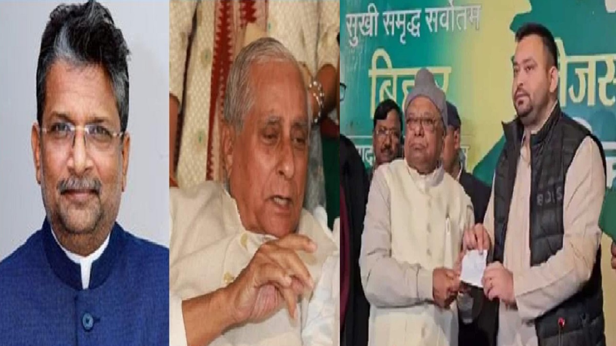 बाबू जगदानंद सिंह के बाद कौन होगा राजद का अगला प्रदेश अध्यक्ष? आज से शूरू होगा नामांकन, इन दो दिग्गजों के बीच होड़