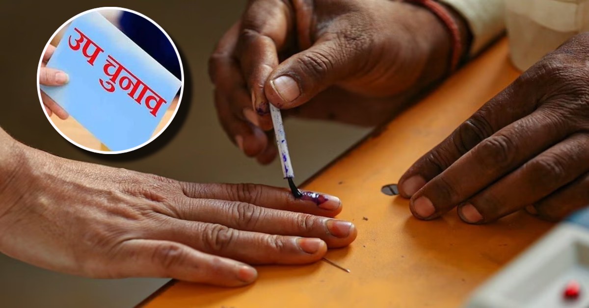 यूपी का सियासी पारा हाई : एक और सीट पर हो सकता है  उपचुनाव, जानें किस पार्टी को मिलेगा फायदा