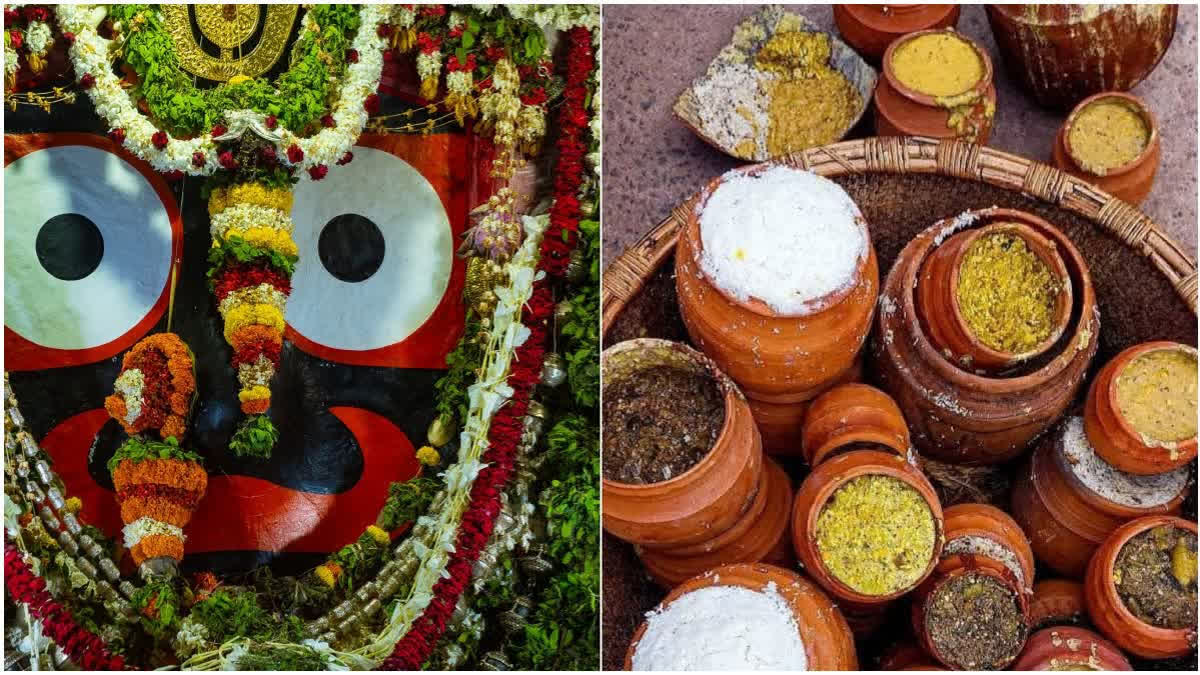 पुरी रथ यात्रा 2025 : ‘कोठो भोग’ के लिए जैविक चावल का किया जाएगा उपयोग