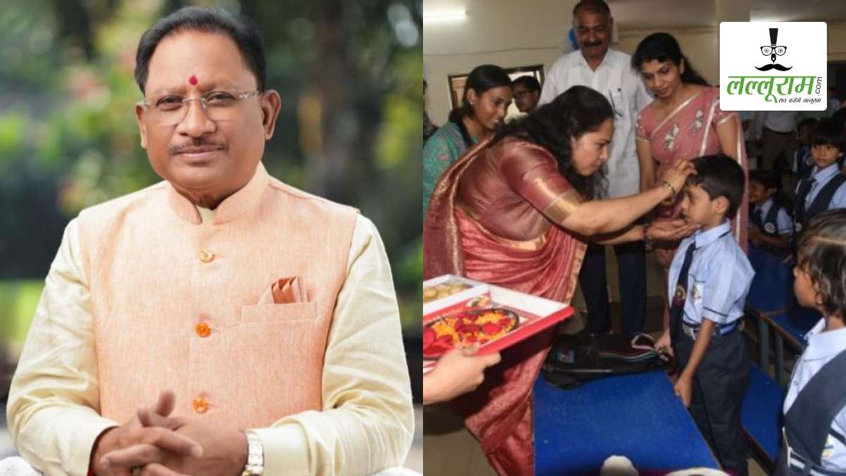 “खूब पढ़ो, आगे बढ़ो और छत्तीसगढ़ का गौरव बनो”: नए शिक्षा सत्र पर मुख्यमंत्री विष्णु देव साय ने छात्रों, अभिभावकों और शिक्षकों को दी शुभकामनाएं