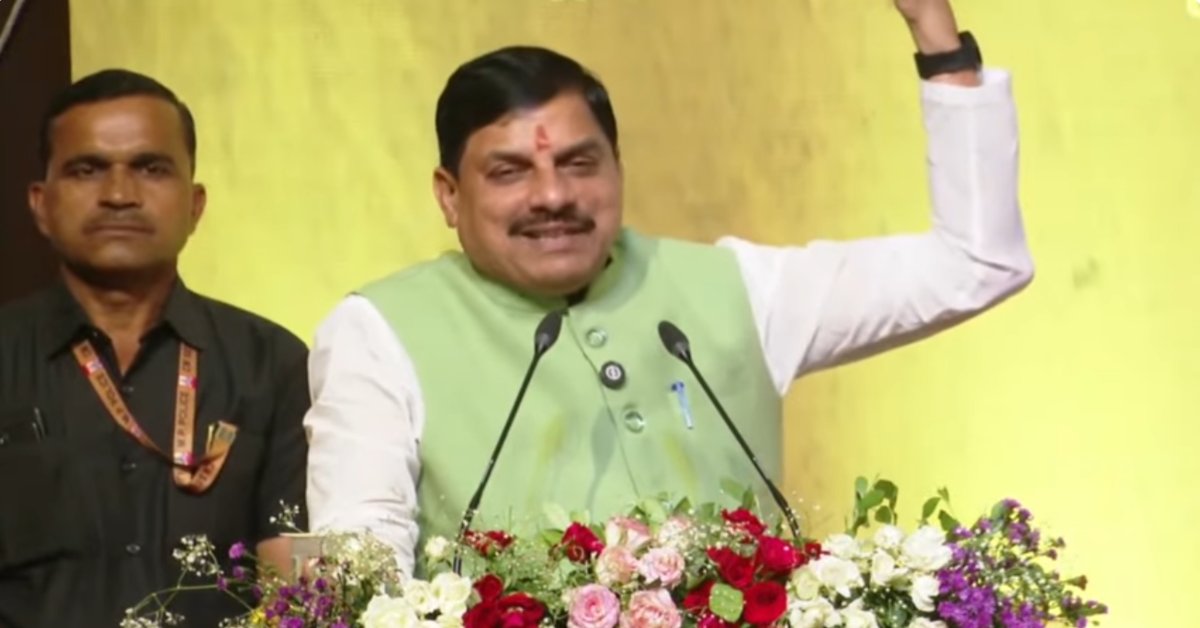 ‘बिना अमिताभ बच्चन के चल रहा पर्यटन मंत्रालय’, CM डॉ मोहन बोले- MP में बढ़ी देशी-विदेशी पर्यटकों की संख्या, उत्तराखंड की तर्ज पर शुरू होगी हेलीकॉप्टर सेवा