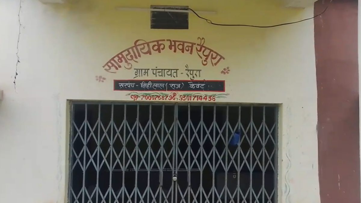 सरपंच की दबंगईः जानबूझकर मारी टक्कर, थाने जा रही युवती को गाड़ी से कुचलकर किया जानलेवा हमला
