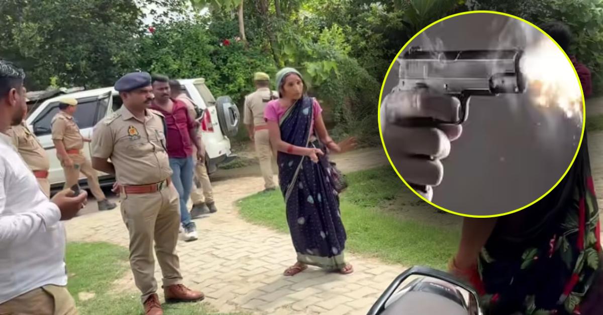 ऐसी क्या दुश्मन थी ? गाजीपुर में चाचा-भतीजे पर अंधाधुंध फायरिंग, इस हालत में मिले दोनों