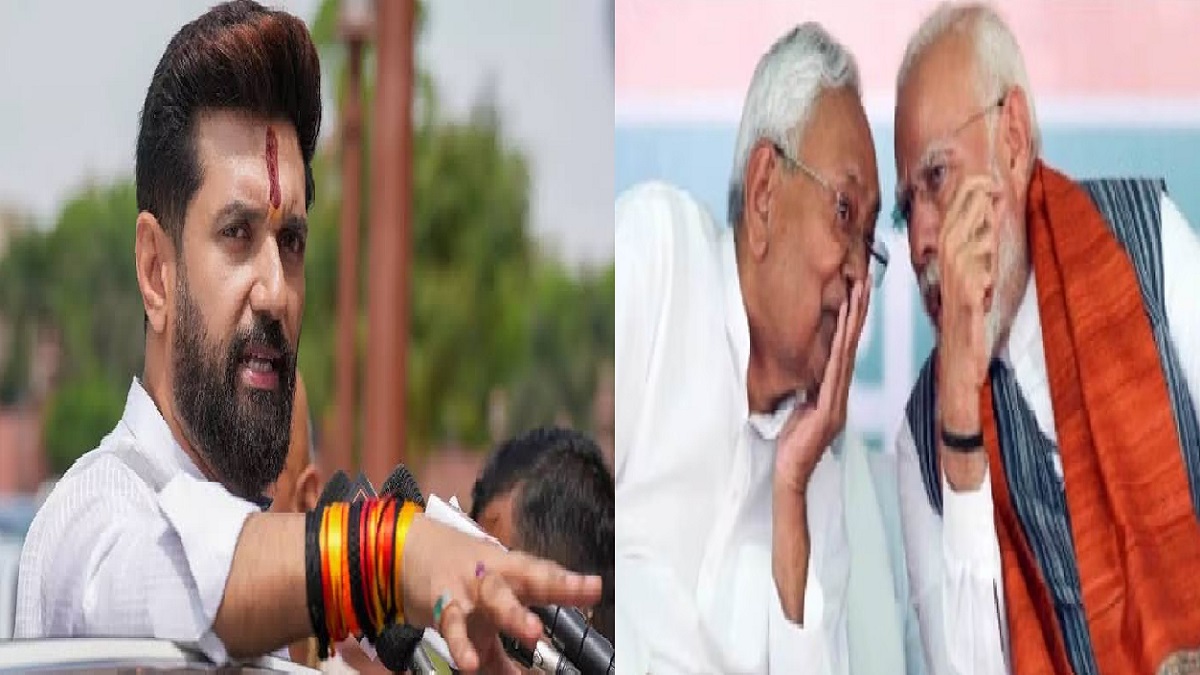 क्या बिहार में फिर से BJP-JDU का खेल बिगाड़ेंगे चिराग पासवान? 2020 में बगावत करते हुए 137 सीटों पर लड़ा था चुनाव