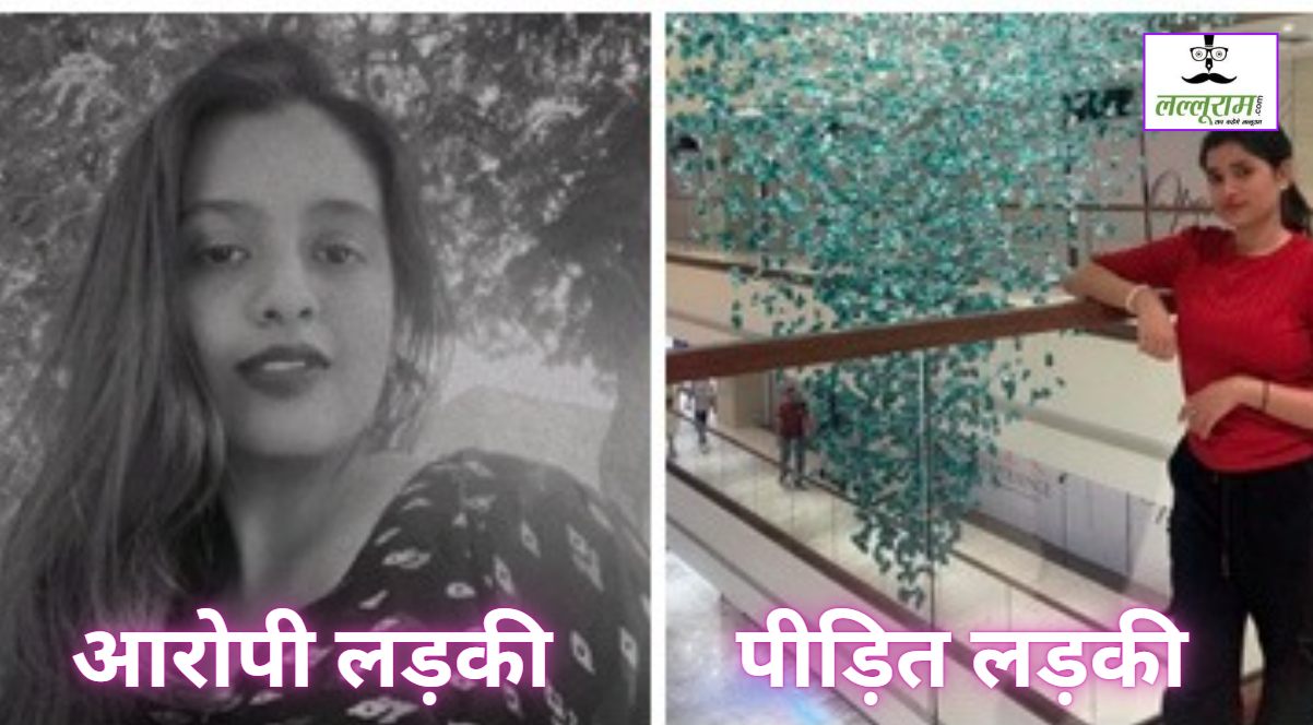 बचपन की सहेली ने अपनी ही दोस्त पर किया एसिड अटैक, बुरी तरह झुलसी BBA की छात्रा, सरप्राइज के बहाने घुमाने ले गई बाहर फिर… 