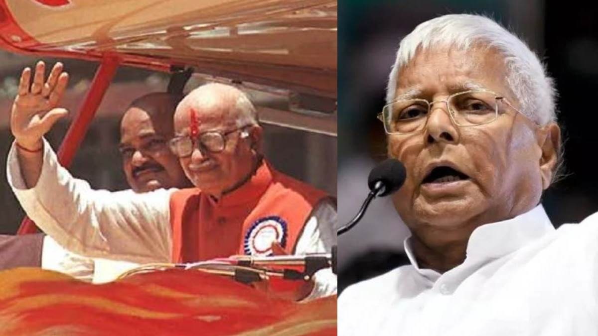 …तो मंदिर में घंटी कौन बजाएगा? 1990 का वह ऐतिहासिक दौर, जब लालू यादव ने रोका था लालकृष्ण आडवाणी का रथ