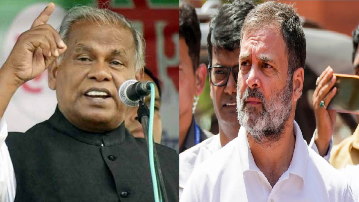 मांझी ने बिहार में राहुल का किया स्वागत! RJD पर साधा निशाना, कहा- तो Rahul को अपहर्ताओं से बचाने के लिए सोनिया को करना पड़ता लालू से डील