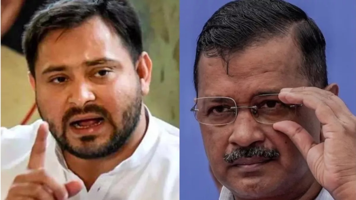 तेजस्वी के मुख्यमंत्री बनने में बाधा बनेंगे केजरीवाल! चुनाव से ठिक पहले AAP ने इंडिया गठबंधन को दिया बड़ा झटका