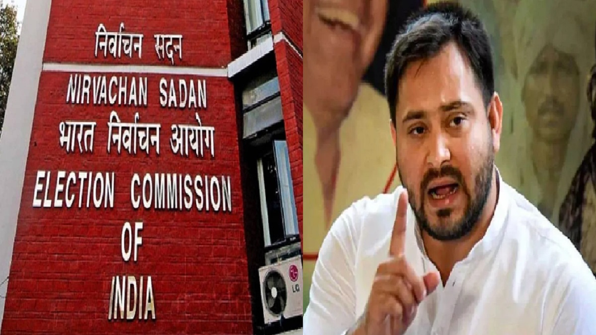 बड़ी खबर: बिहार में 8 करोड़ लोगों को वोटर लिस्ट से बाहर करने की तैयारी! तेजस्वी यादव का निर्वाचन आयोग पर बड़ा आरोप