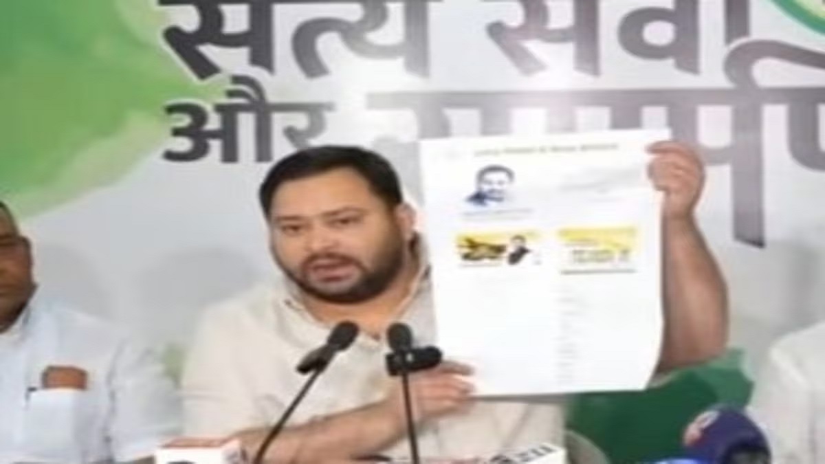‘चलिए मिलकर नया बिहार बनाते हैं’, RJD ने लांच किया ‘तेजस्वी डिजिटल फोर्स पोर्टल’, पार्टी से अब सीधे जुड़ सकेंगे लोग