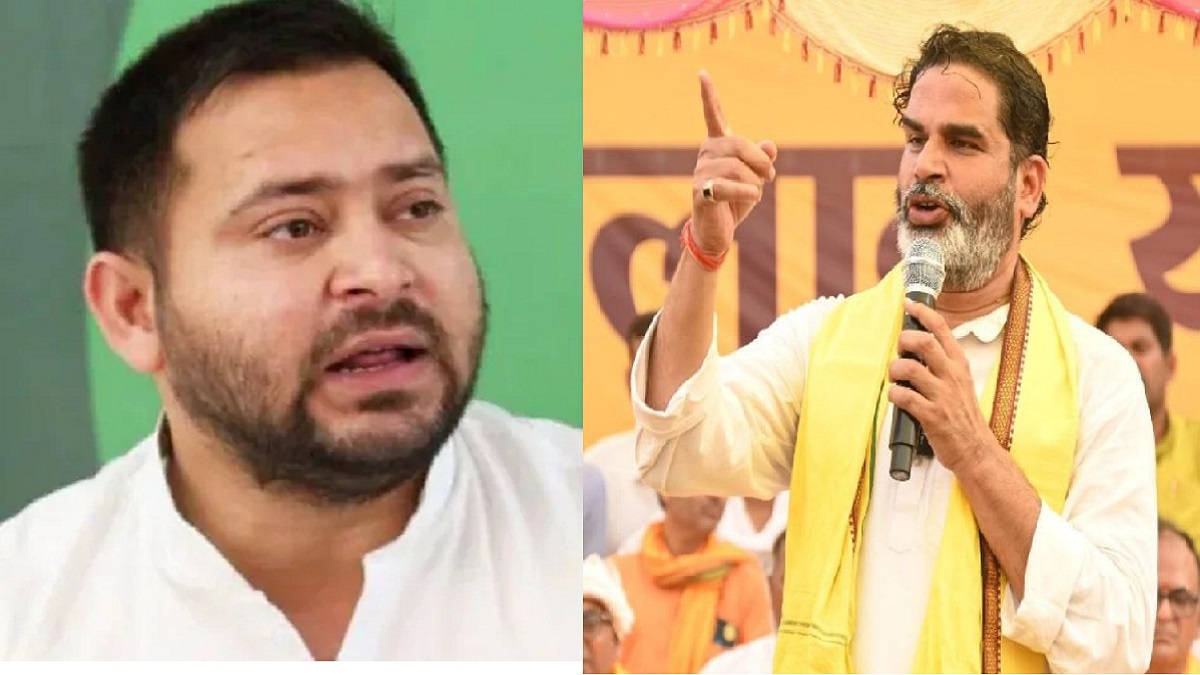 ‘कलम नहीं, ये तो कट्टा वाले लोग हैं…’, प्रशांत किशोर का तेजस्वी यादव पर बड़ा हमला, CM नीतीश पर लगाया ये बड़ा आरोप