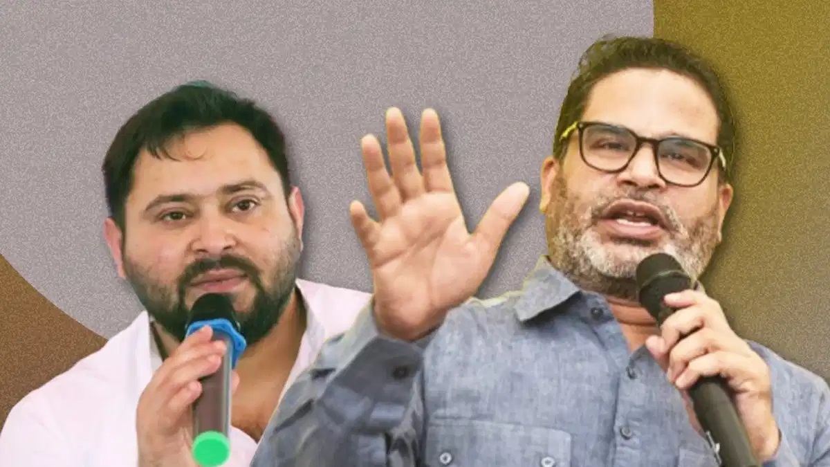 ‘कलम बांट कर कोई राजा नहीं बन सकता’, प्रशांत किशोर का तेजस्वी पर बड़ा हमला, RJD को समर्थन देने के लिए रख दी ये बड़ी शर्त