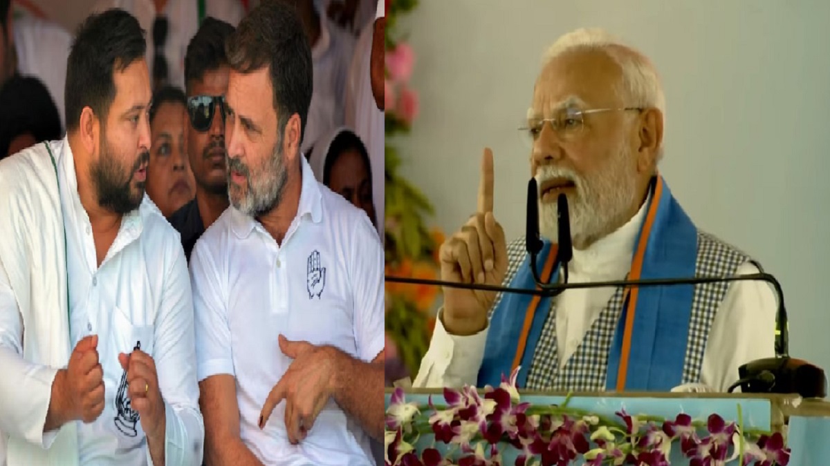 ‘गरीबी बिहार का दुर्भाग्य बन गई’, सीवान में PM मोदी का विपक्ष पर बड़ा हमला, कहा- इन पंजे और लालटेन वालों ने मिलकर….
