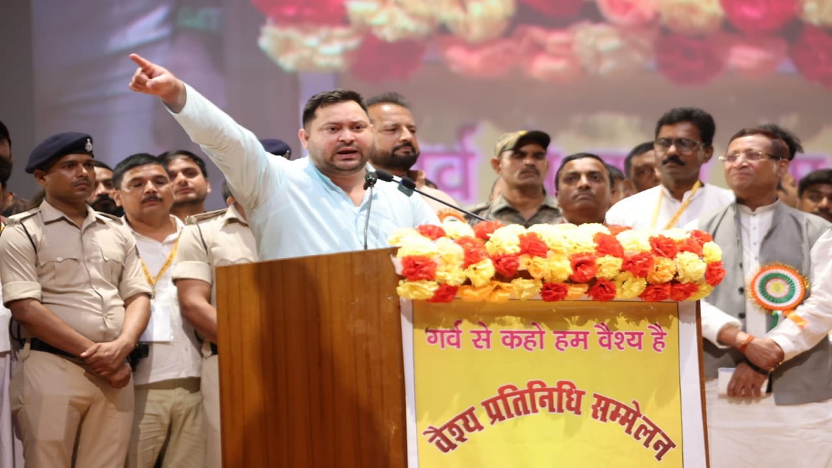‘बनिए, बिगड़िए नहीं’, वैश्य सम्मेलन में तेजस्वी यादव ने समझाया ‘बनिया’ होने का मतलब, कहा- हमारी सरकार में वैश्य वर्ग से थे 8 मंत्री
