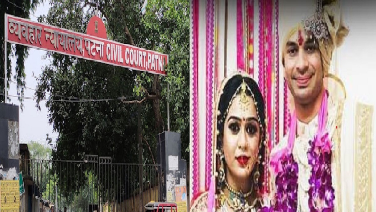 Tej pratap Aishwarya Divorce Case: तेज प्रताप यादव-ऐश्वर्या तलाक मामले में हुई अहम सुनवाई, जानें कोर्ट में क्या-क्या हुआ?