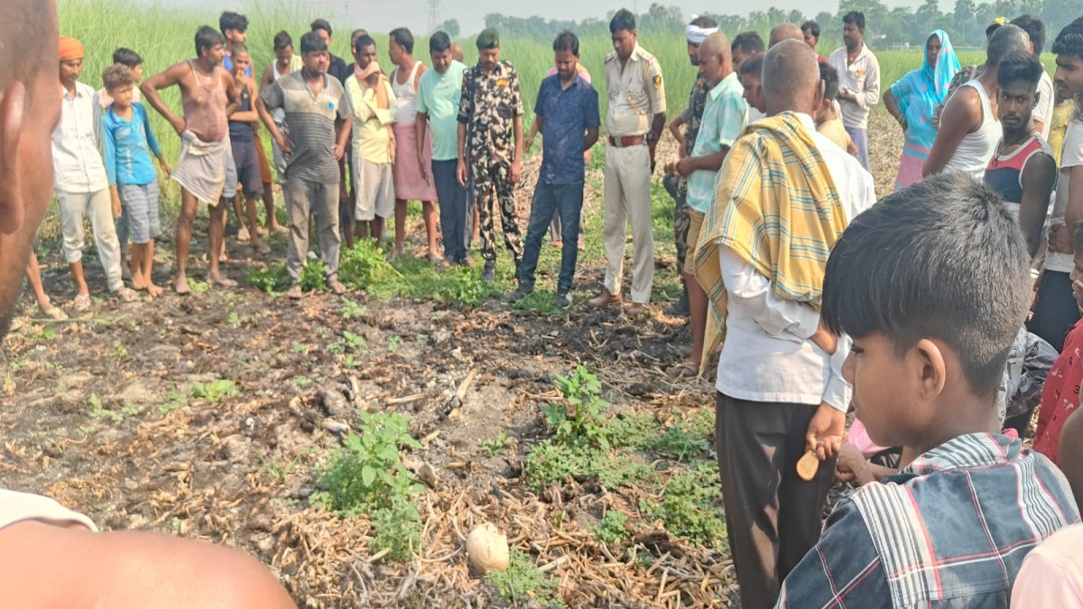 बिहार के इस जिले में कंकाल और नरमुंड मिलने से मचा हड़कंप, इलाके में दहशत का माहौल