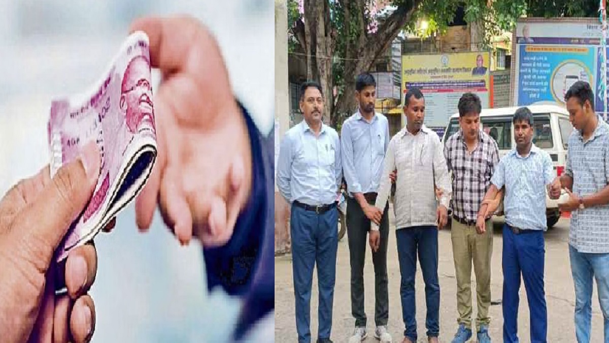 नालंदा में निगरानी विभाग की बड़ी कार्रवाई, 20 हजार का घूस लेते रंगे हाथ गिरफ्तार हुआ DPO, मचा हड़कंप