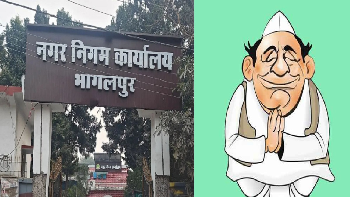 OMG ऐसा घोटाला सिर्फ बिहार में देखने को मिलेगा! नेता जी को चार महीने में हुए दो बच्चे और चली गई कुर्सी, जानें पूरा मामला?